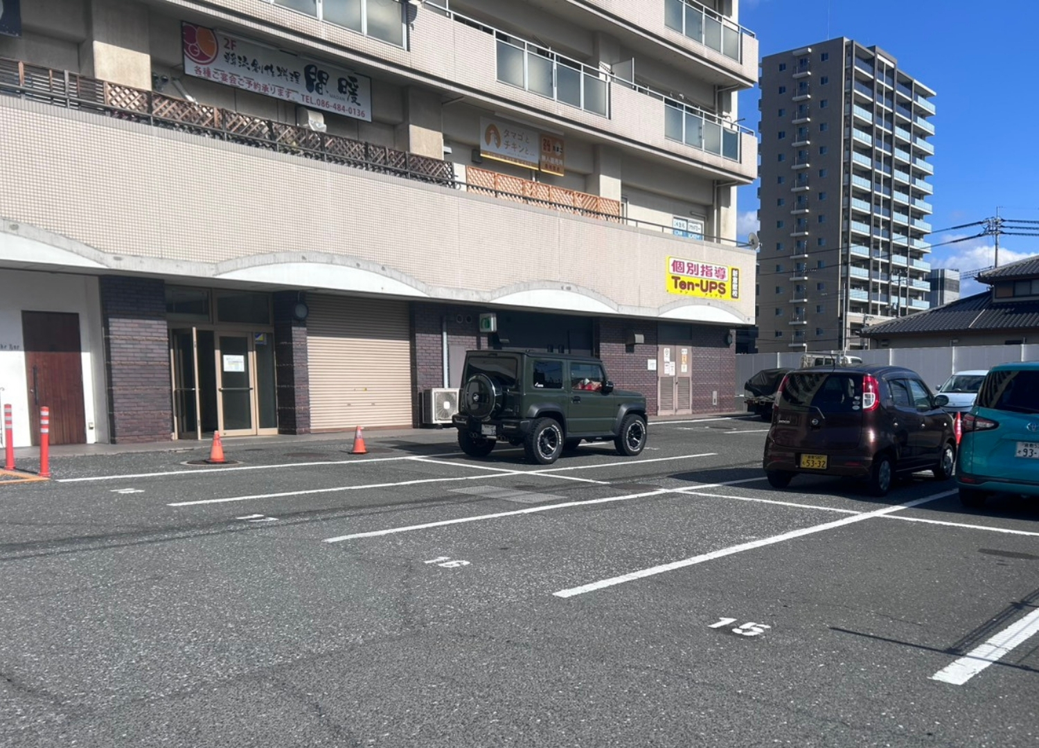 共有駐車場案内